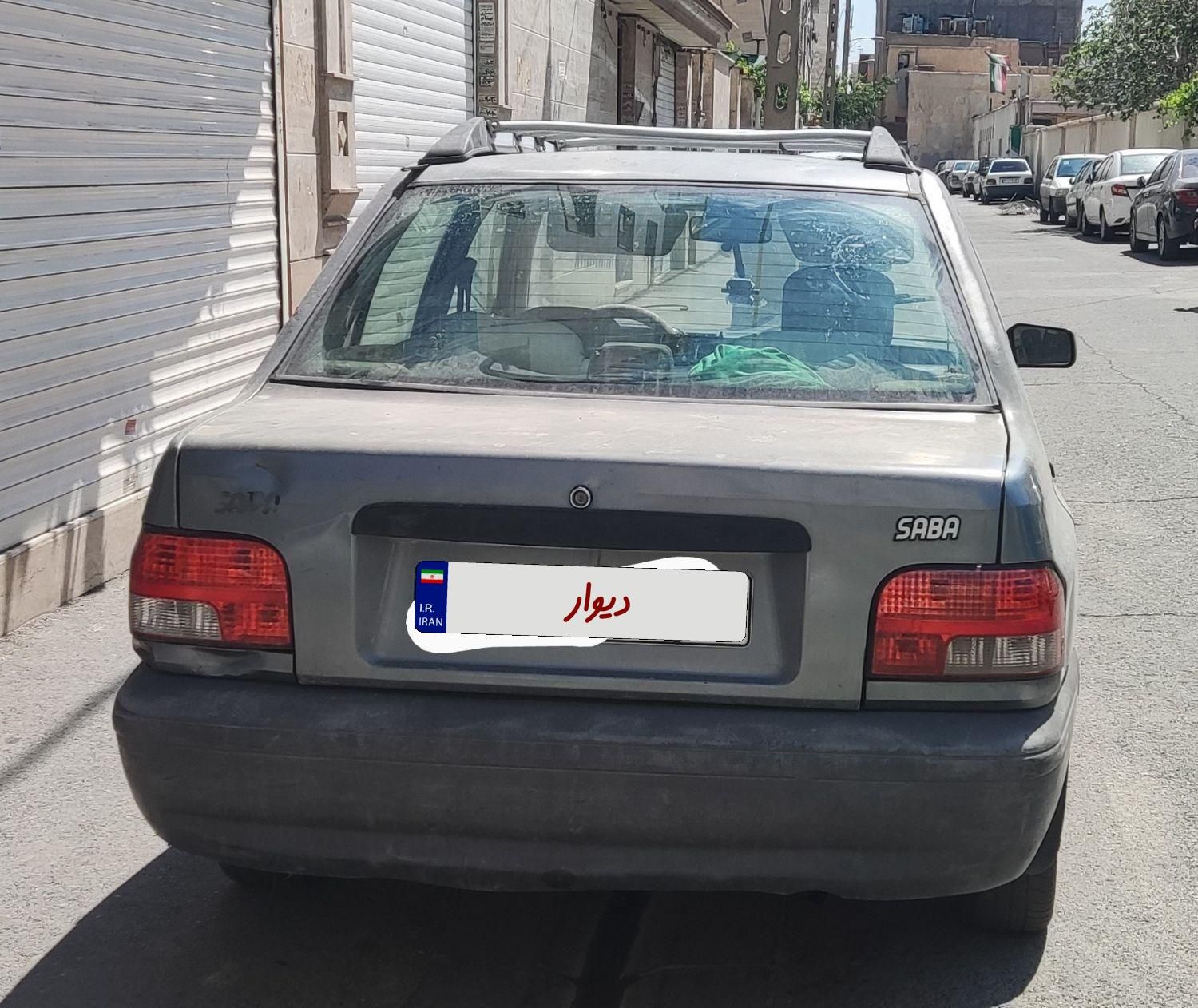 خودرو پراید، صبا آگهی ann_17950005