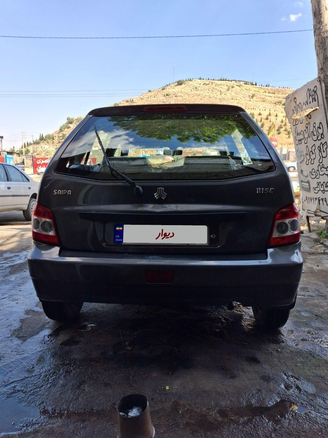 پراید 111 SE - 1394