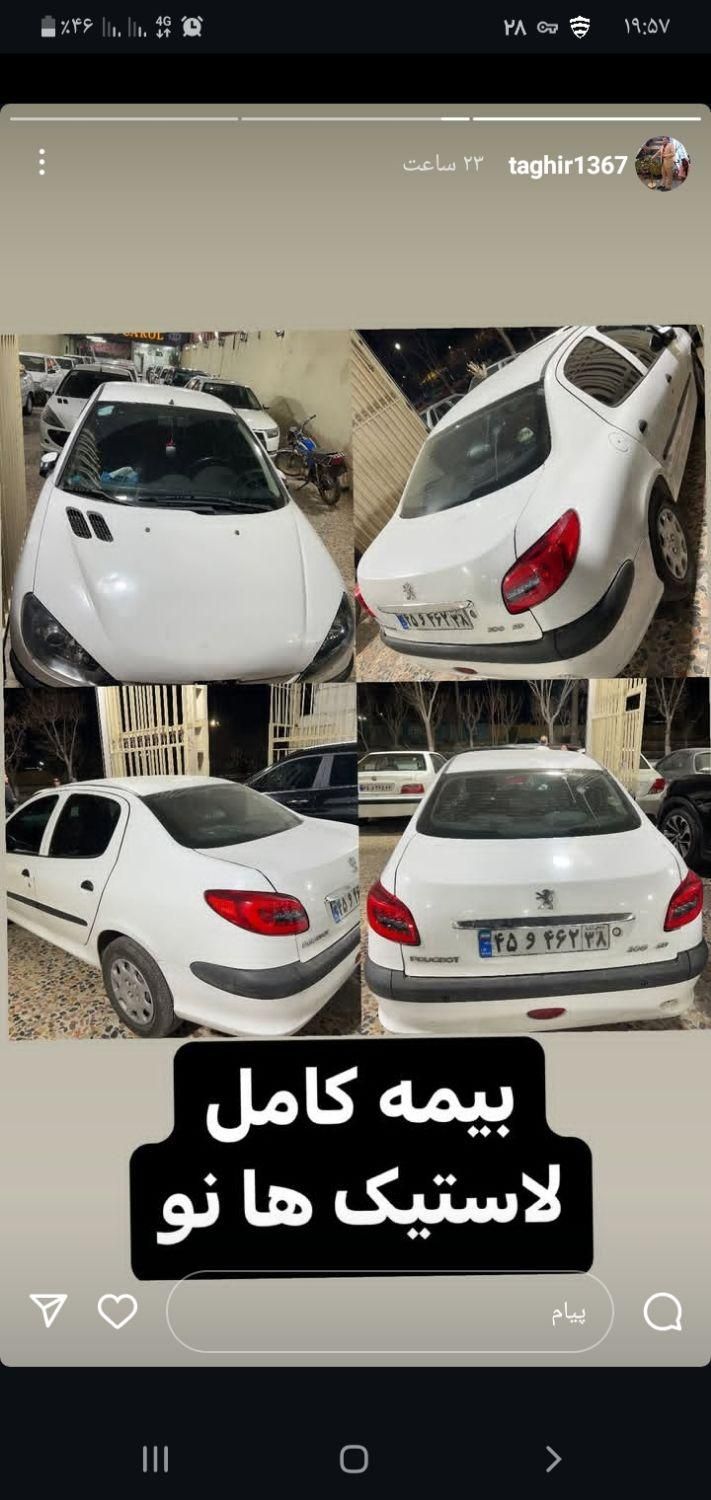 خودرو پژو، 206 SD آگهی ann_17950133