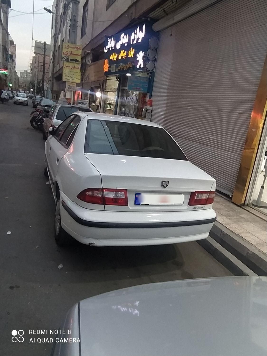 سمند LX XU7 - 1387