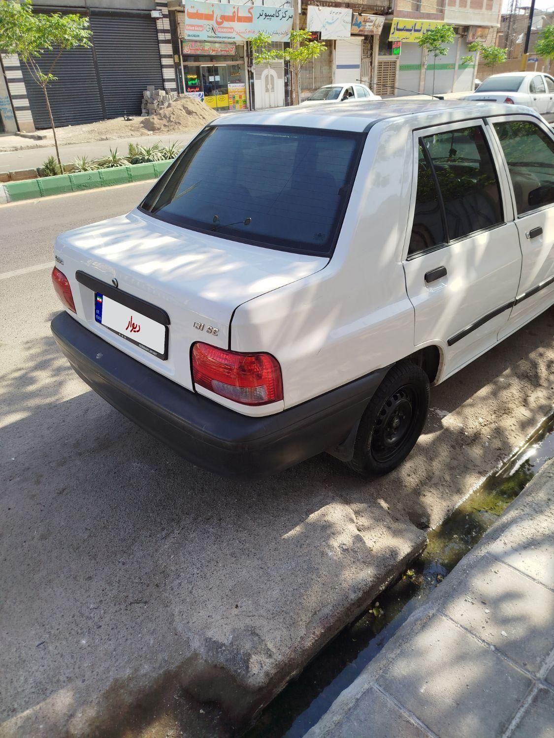 پراید 131 SX - 1396