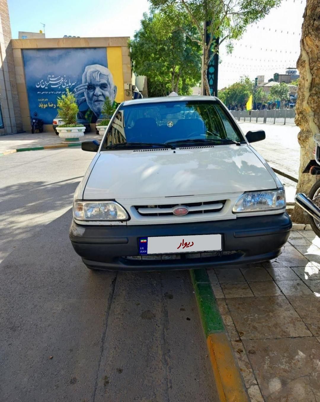 پراید 131 SE - 1394