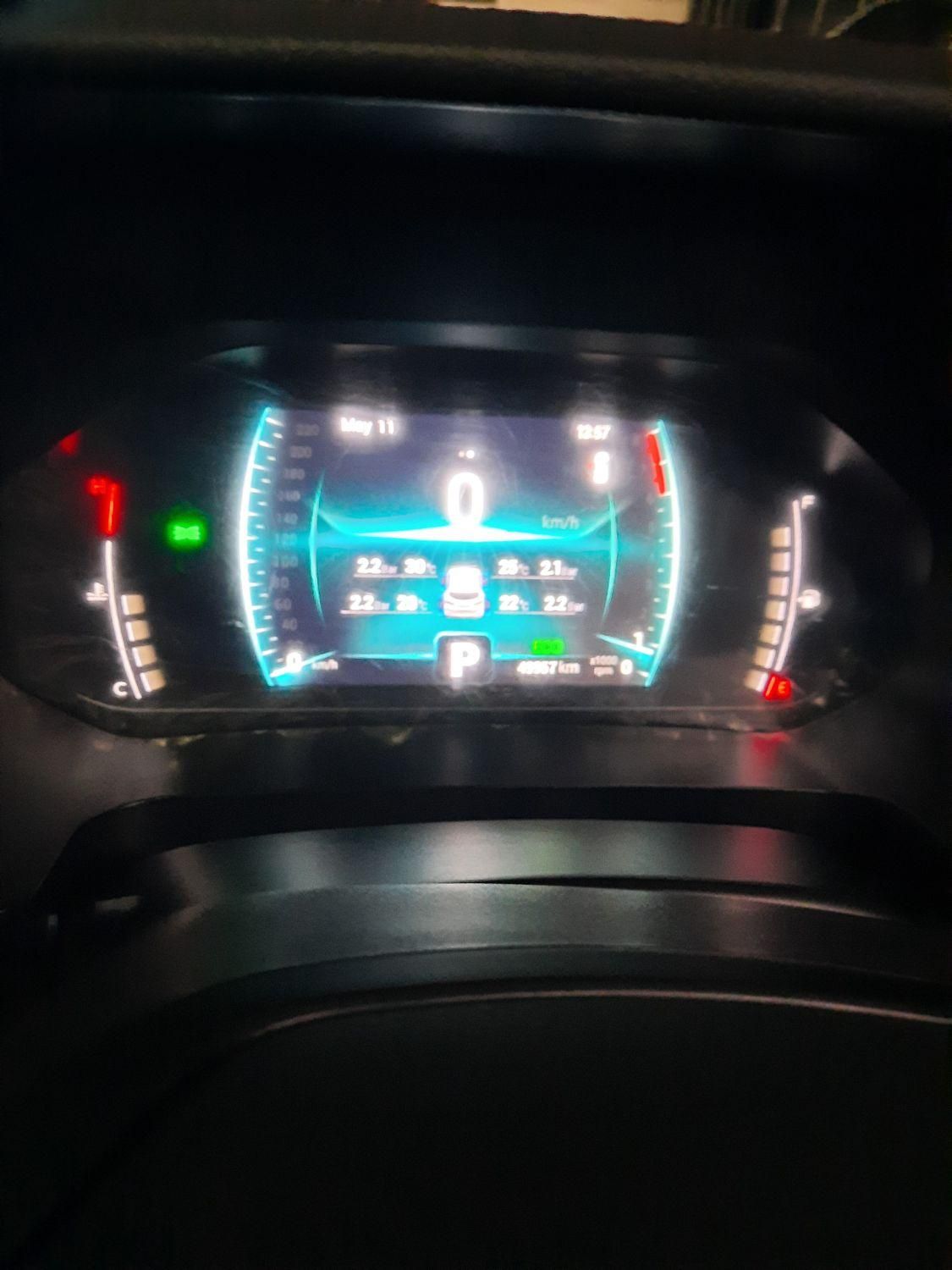 ام وی ام X55 اکسلنت - 2021