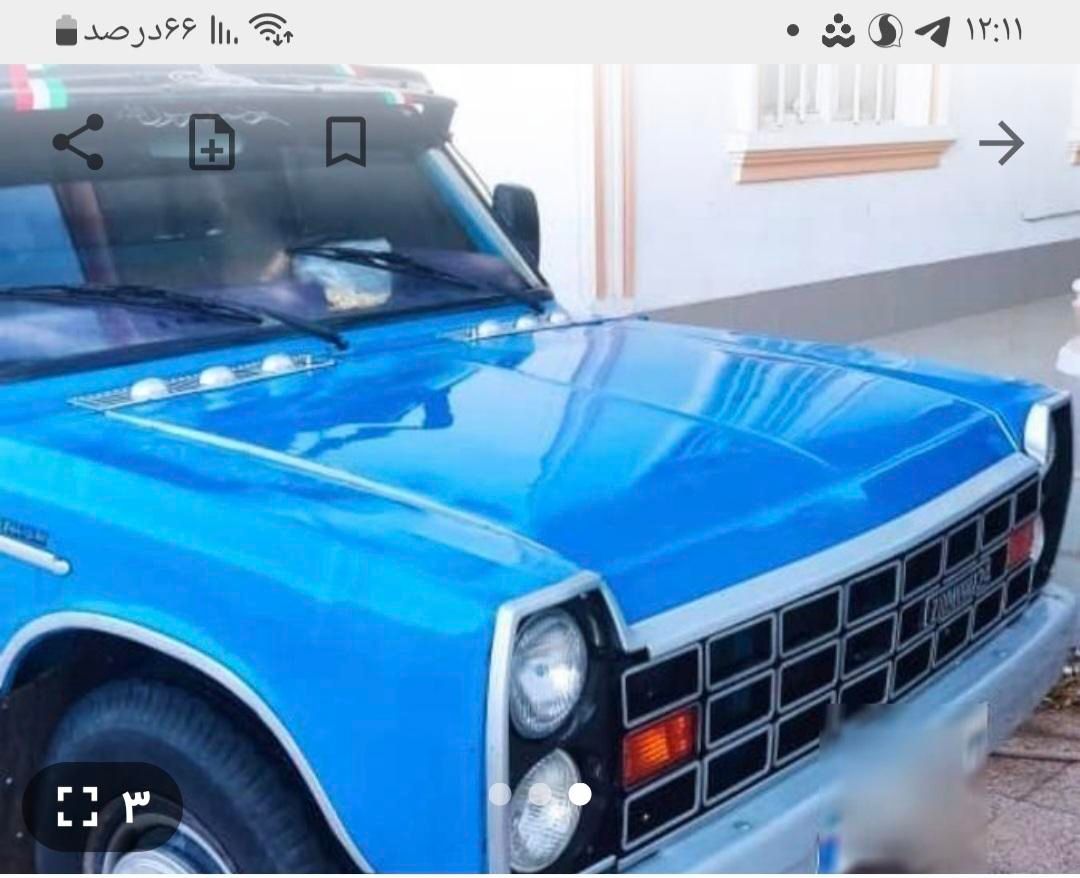 خودرو زامیاد، وانت نیسانZ24 آگهی ann_17951460