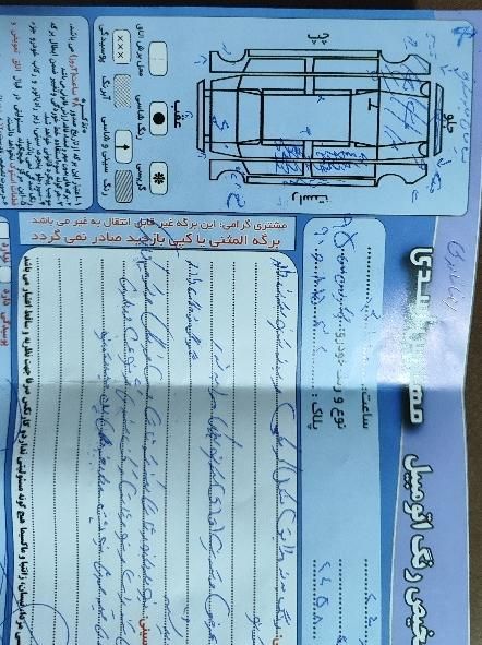 خودرو پژو، پارس آگهی ann_17952261