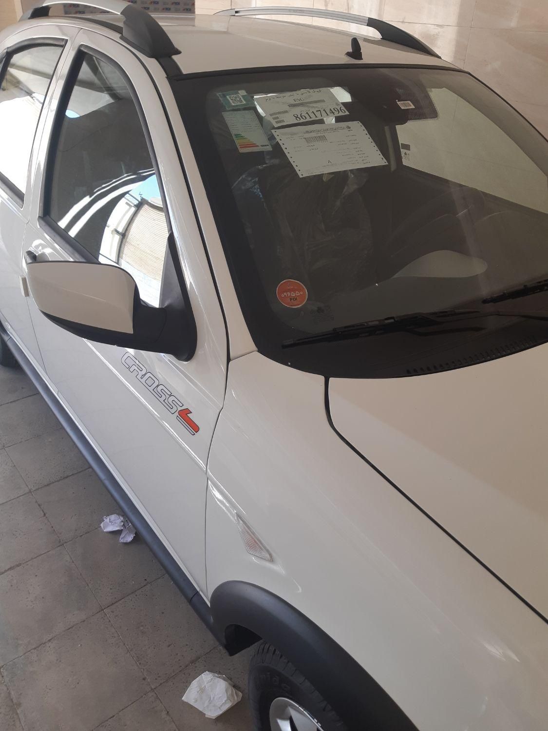 کوییک S دنده ای - 1404