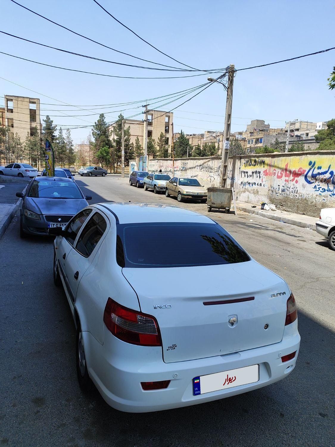 رانا LX - - 1393