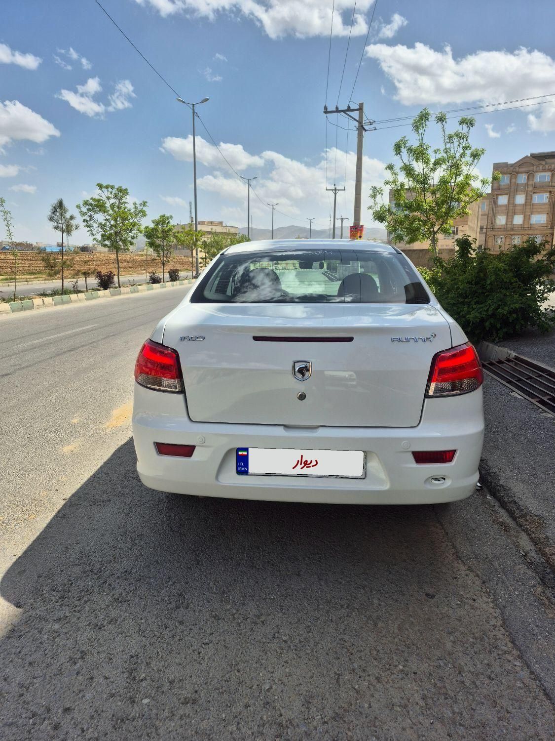 رانا LX - - 1396
