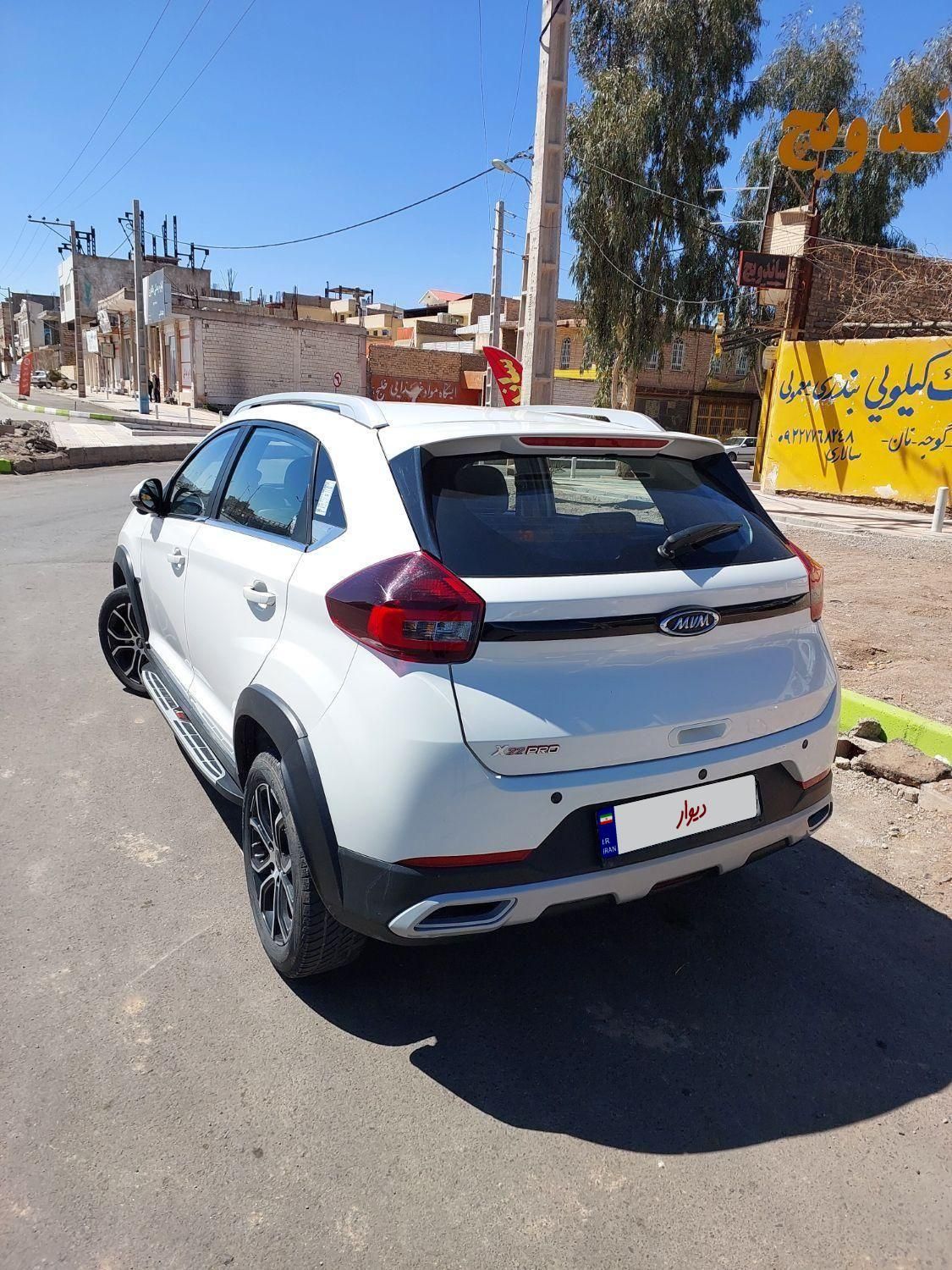 ام وی ام X22 دنده ای اسپرت اکسلنت - 2023