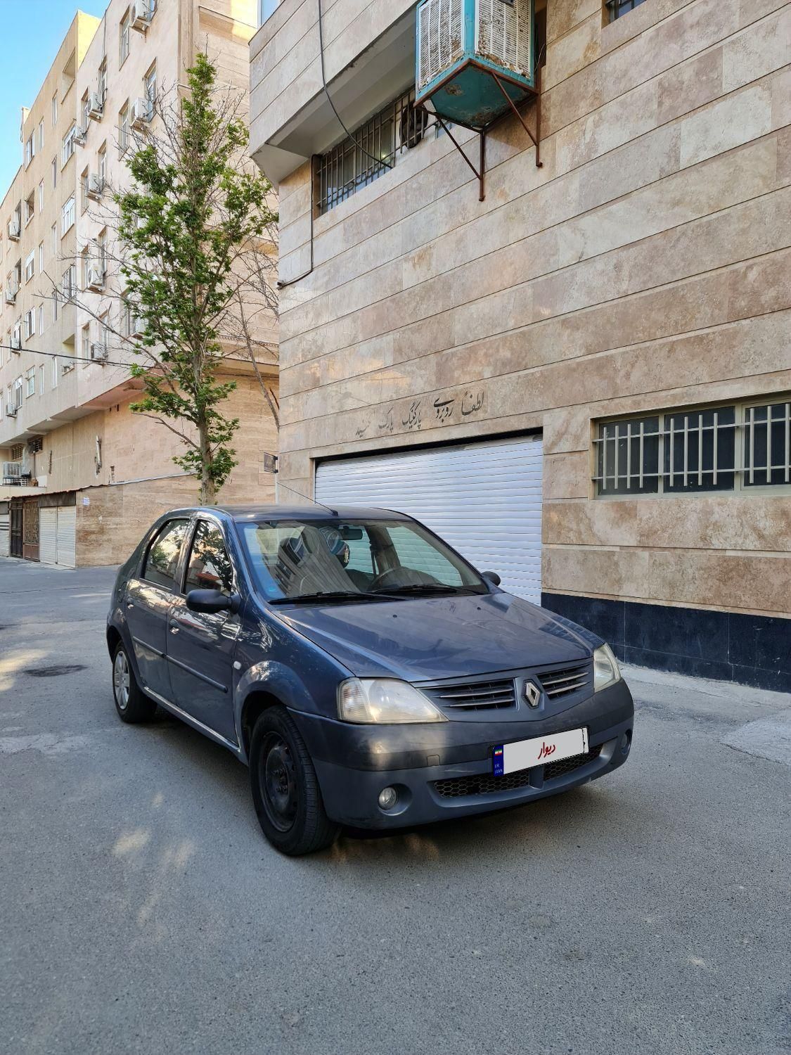 رنو تندر 90 E1 - 1387
