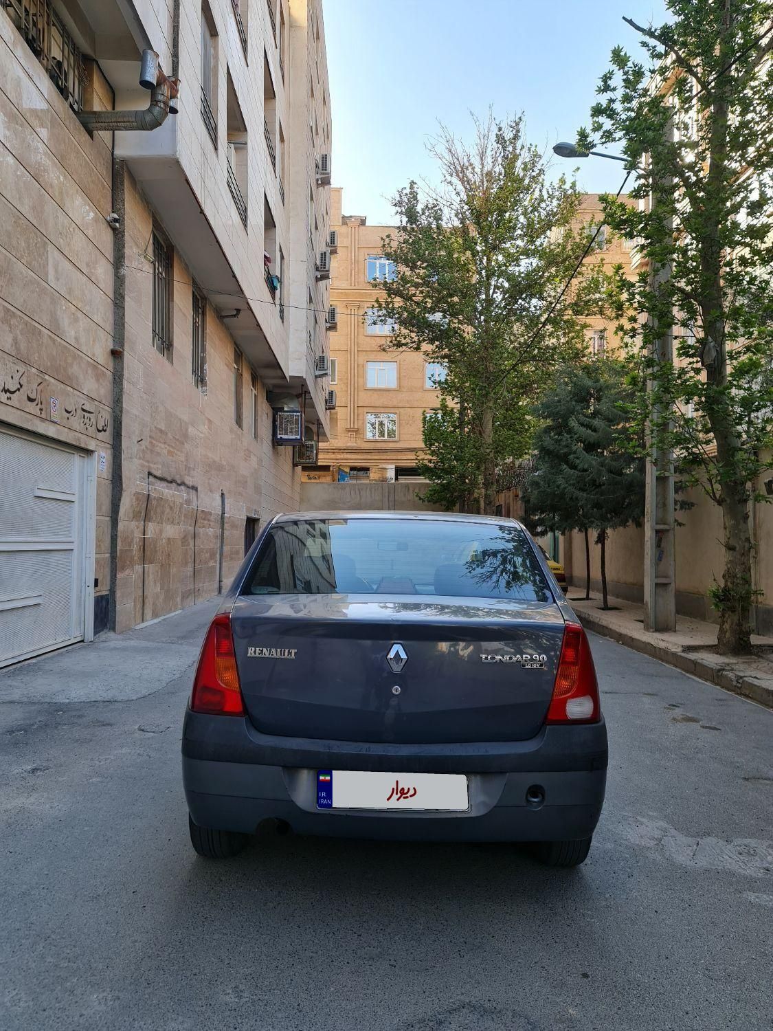رنو تندر 90 E1 - 1387