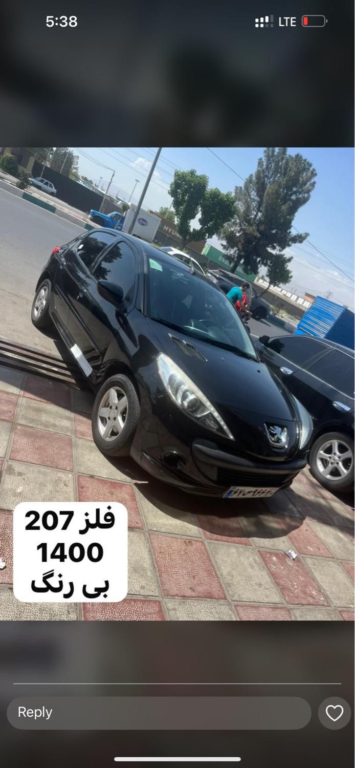 خودرو پژو، 207 آگهی ann_17953678