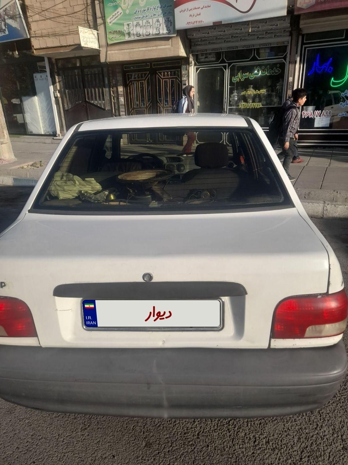 پراید 131 SL - 1390