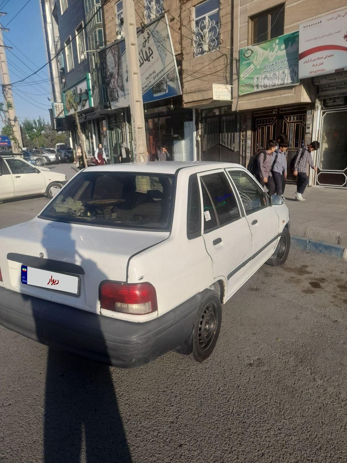 پراید 131 SL - 1390