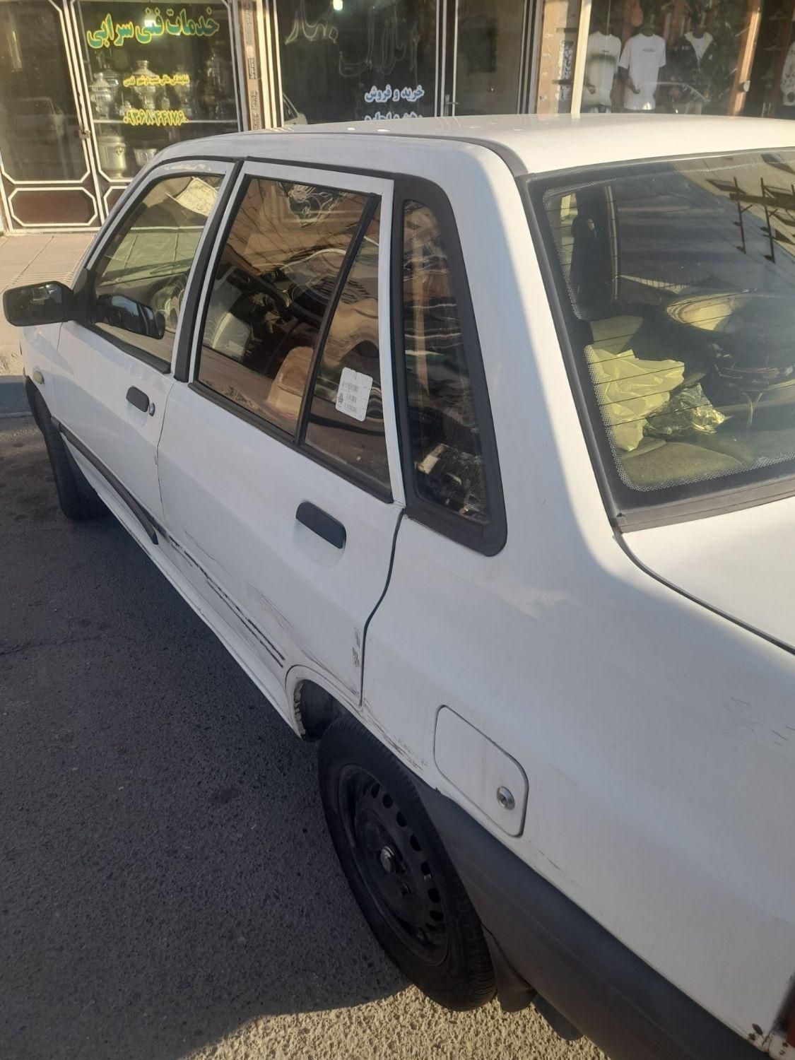 پراید 131 SL - 1390