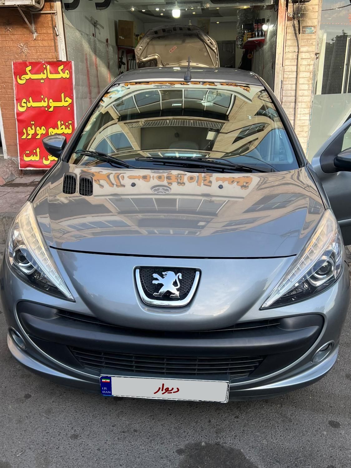خودرو پژو، 207 آگهی ann_17953839