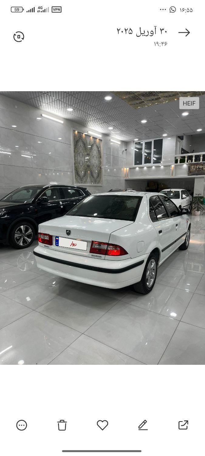 سمند LX XU7 - 1398