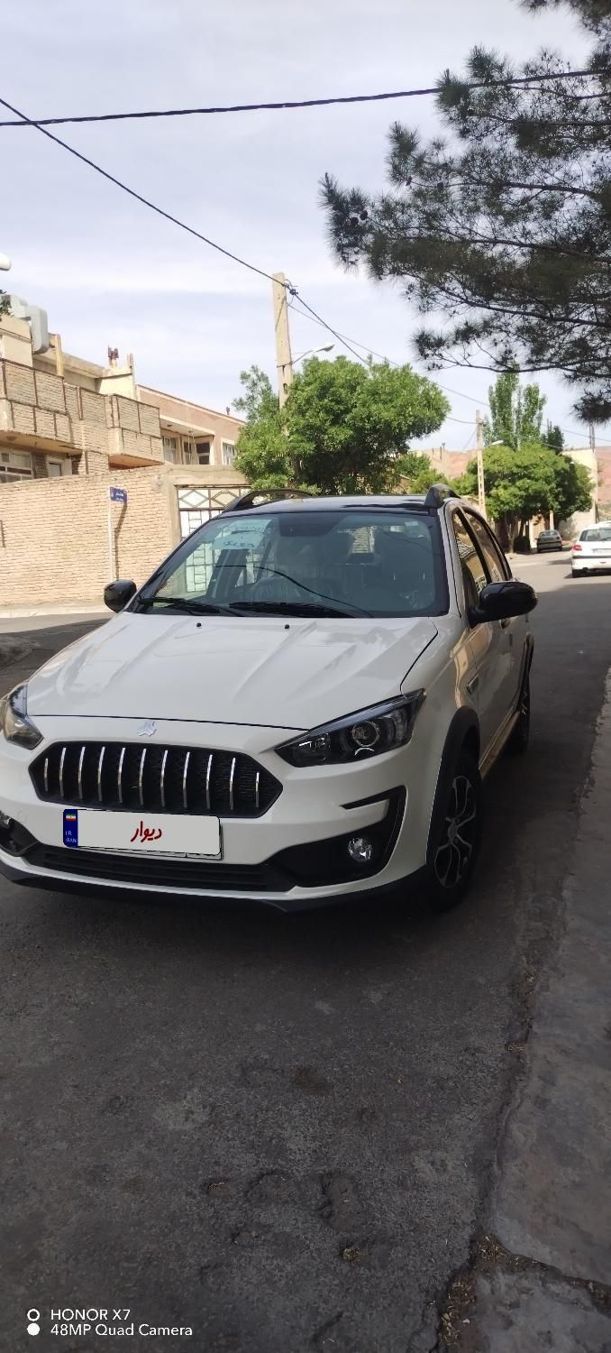 خودرو اطلس، G آگهی ann_17953914