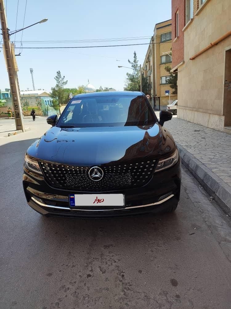 دیگنیتی پرایم - - 2025