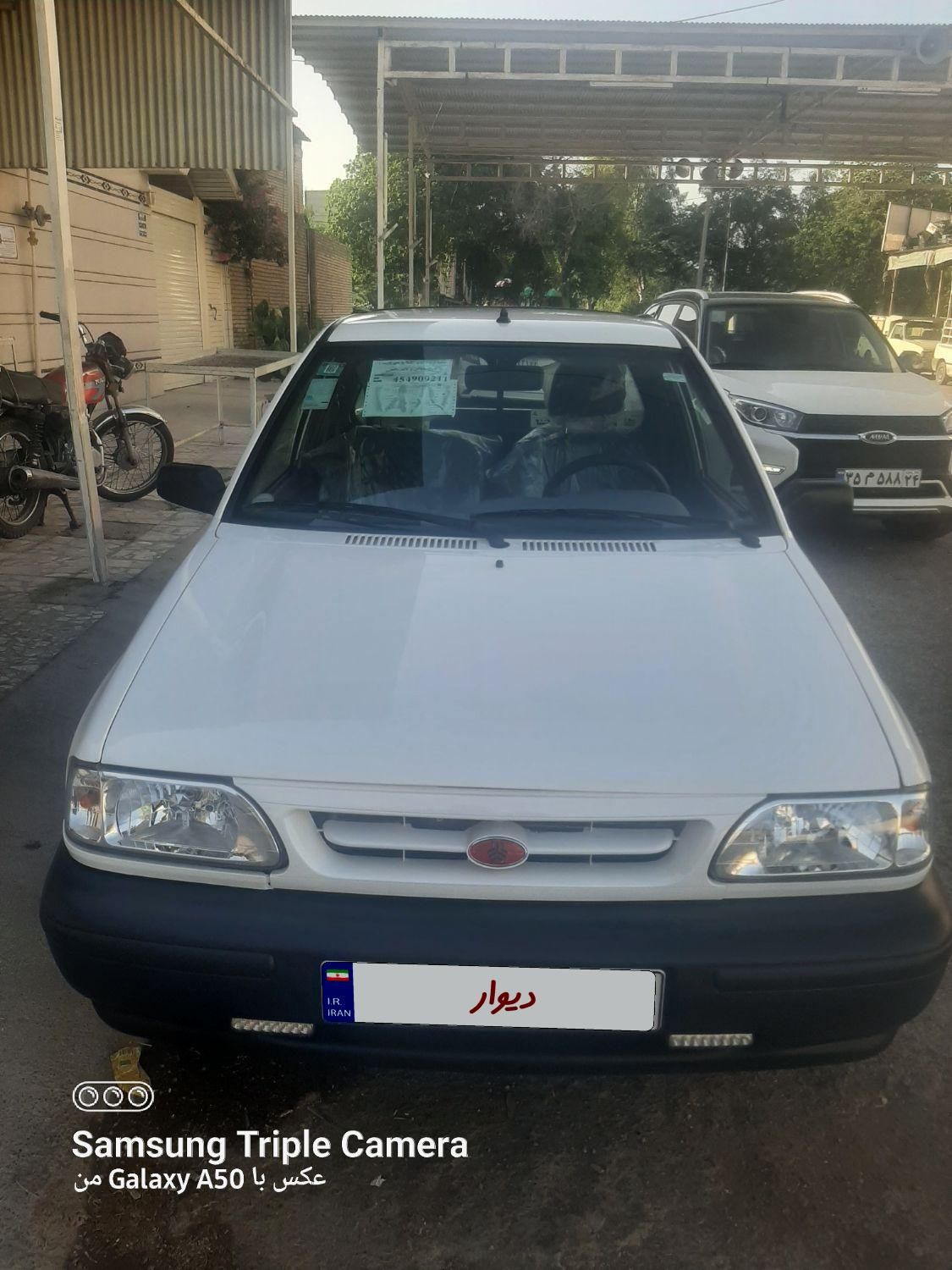 خودرو پراید، 151 آگهی ann_17953960