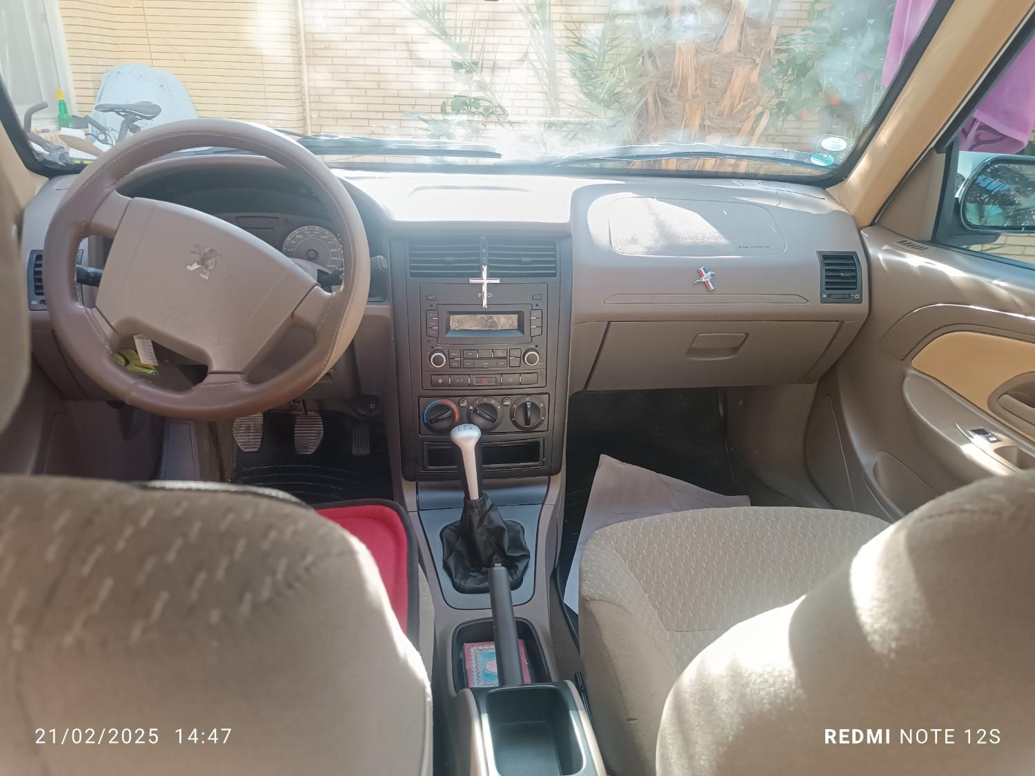 پژو 405 SLX بنزینی TU5 - 1399