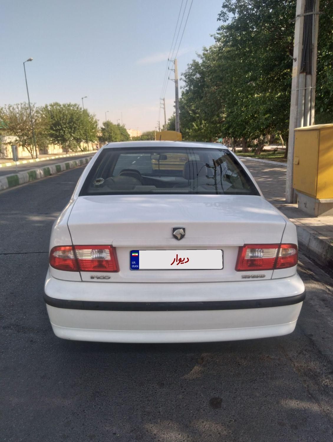 سمند LX XU7 - 1397