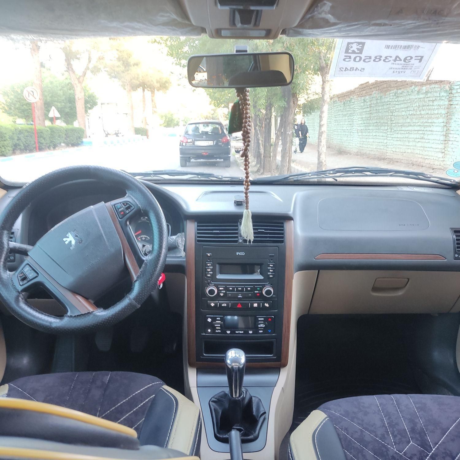 پژو پارس LX - 1400