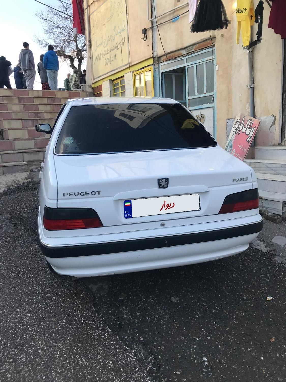 پژو پارس سال - 1400