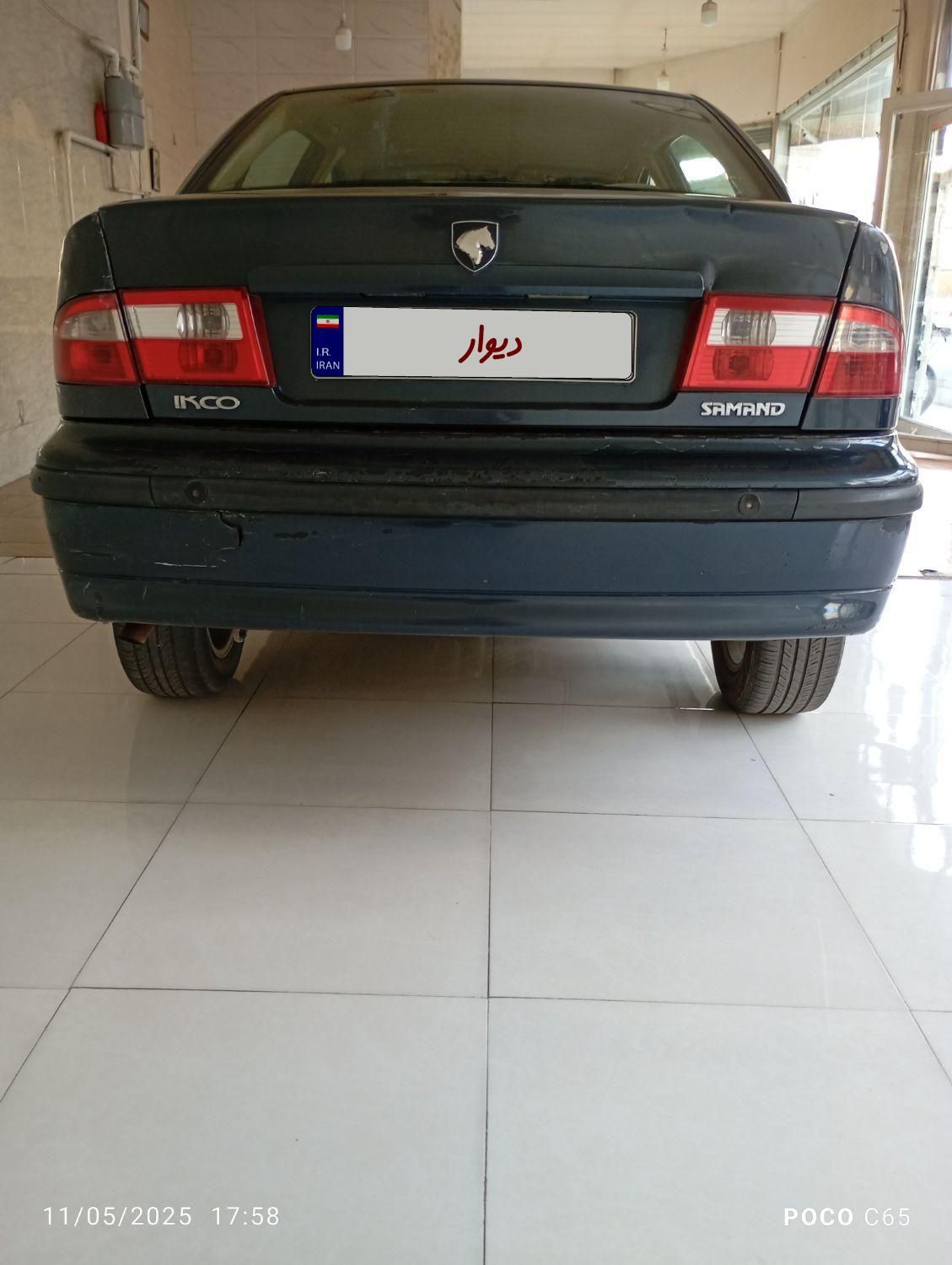 سمند LX XU7 - 1389