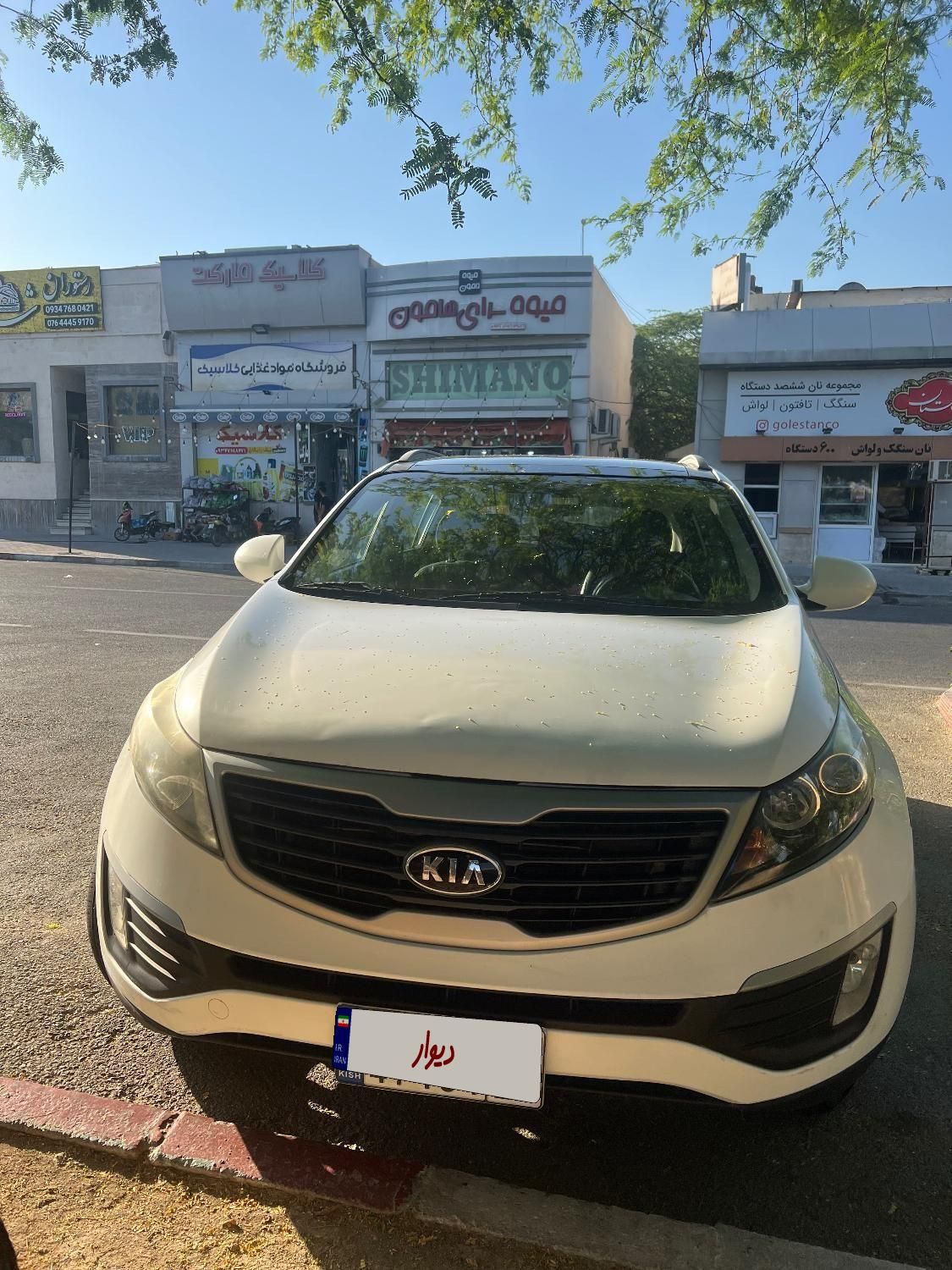 کیا اسپورتیج 4 سیلندر 2400cc - 2012