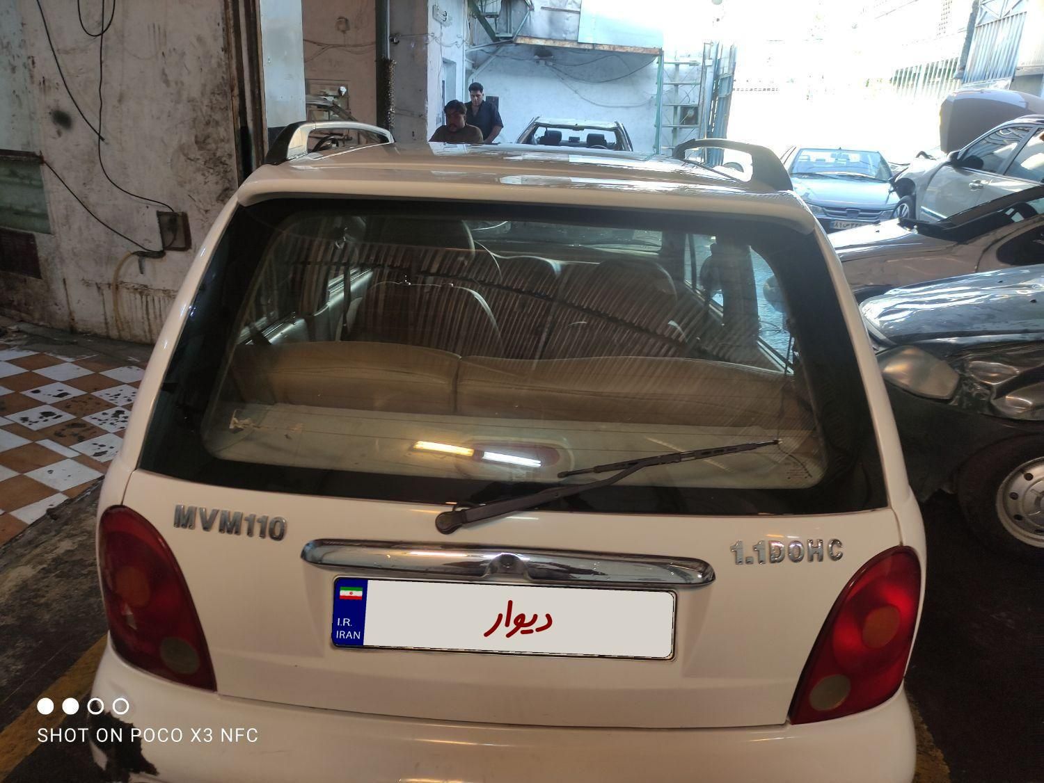 ام وی ام 110 چهار سیلندر دنده ای - 2012