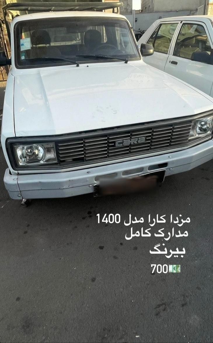 مزدا وانت تک کابین دنده‌ای - 1400