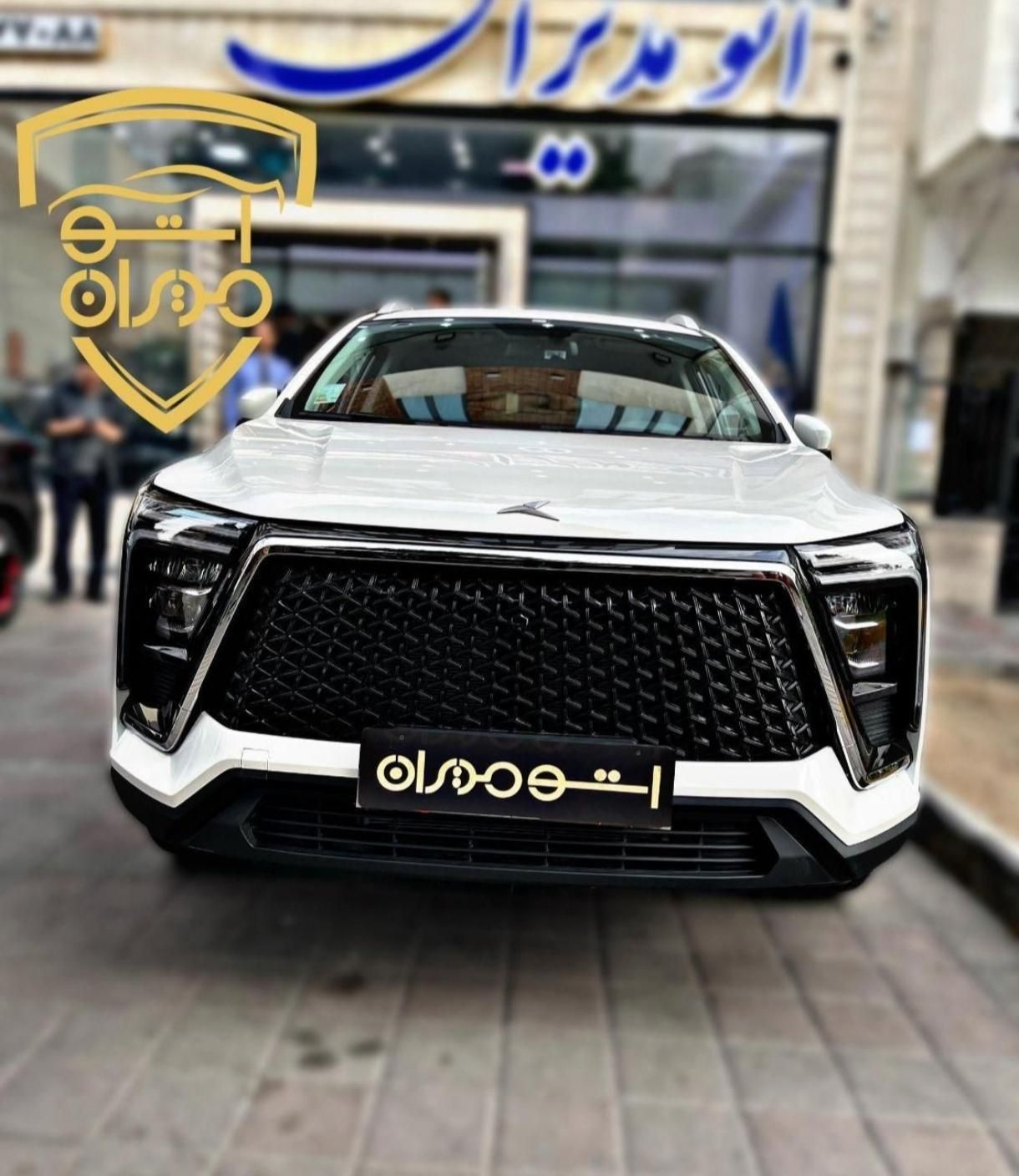 کی ام سی X5 ۱.۵ لیتر توربو - 2024