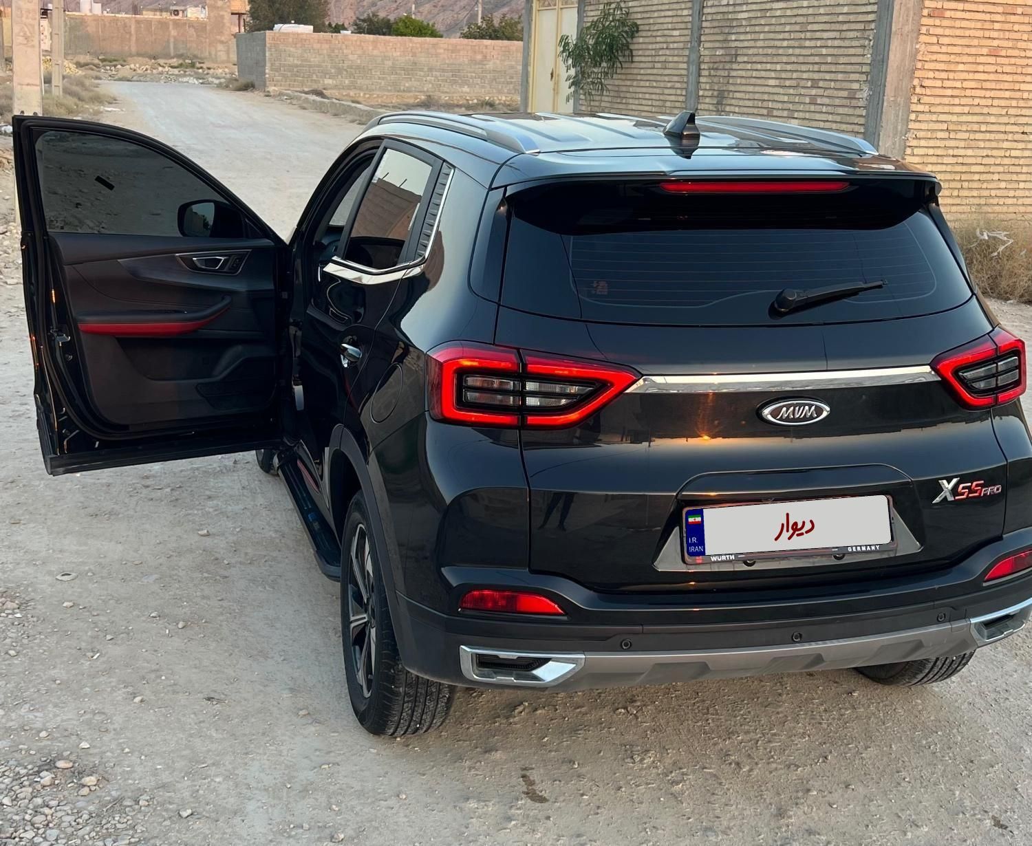 ام وی ام X55 پرو IE اسپرت - 2023