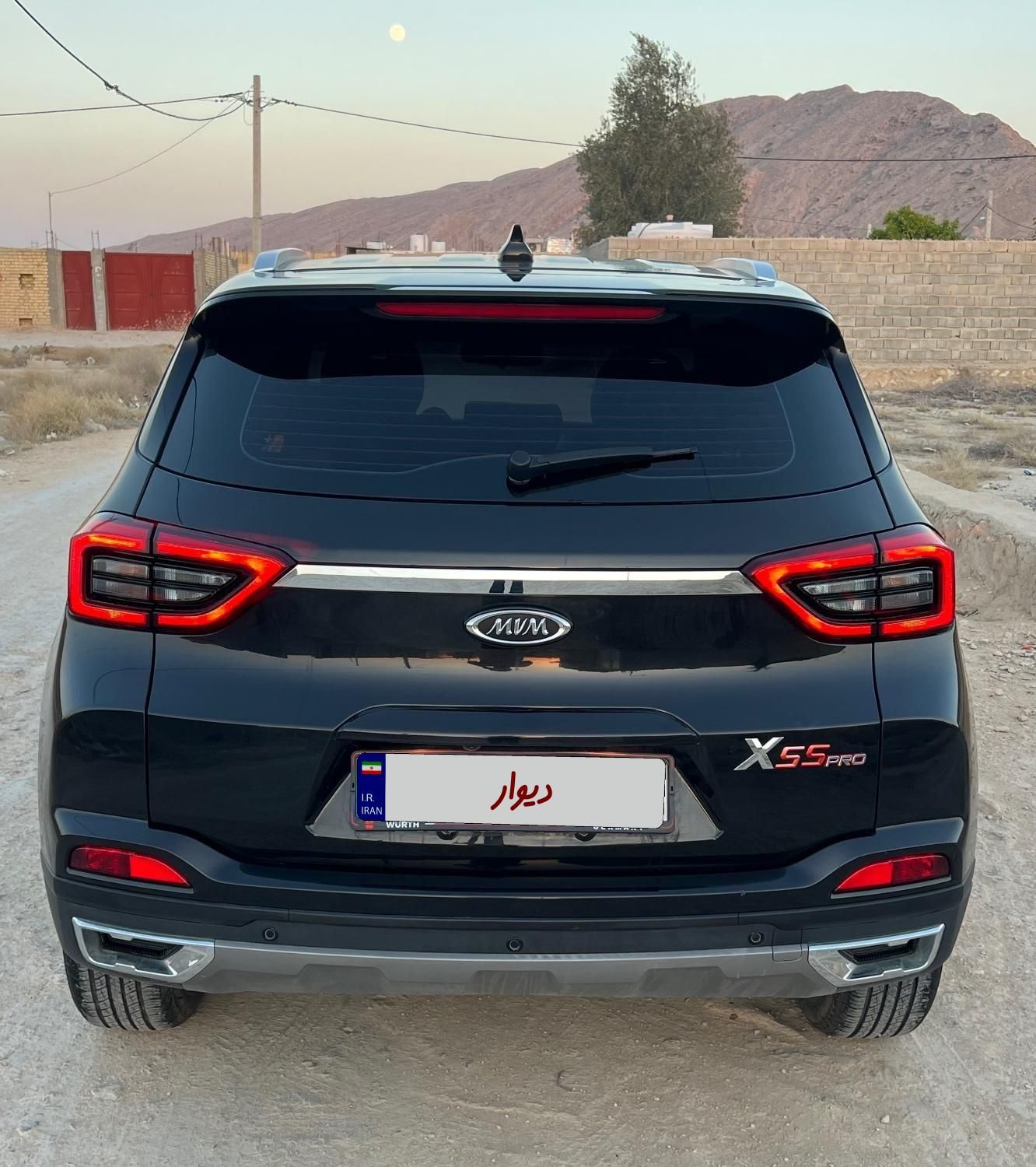 ام وی ام X55 پرو IE اسپرت - 2023