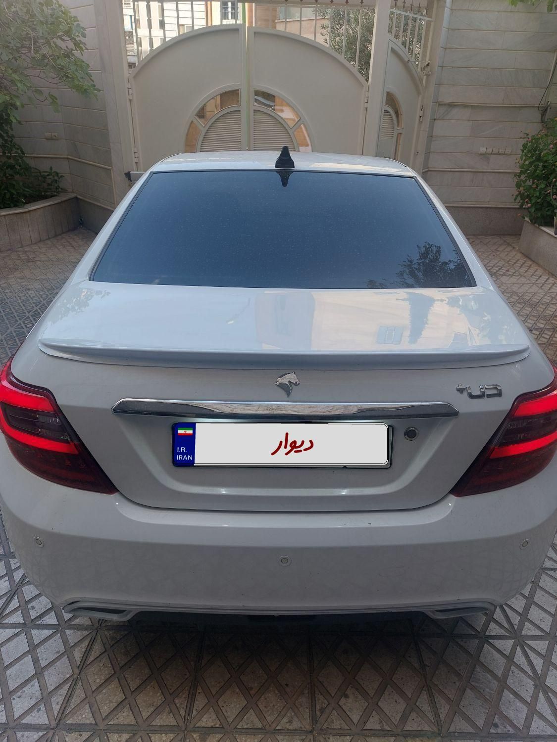 دنا پلاس اتوماتیک توربو - 1401
