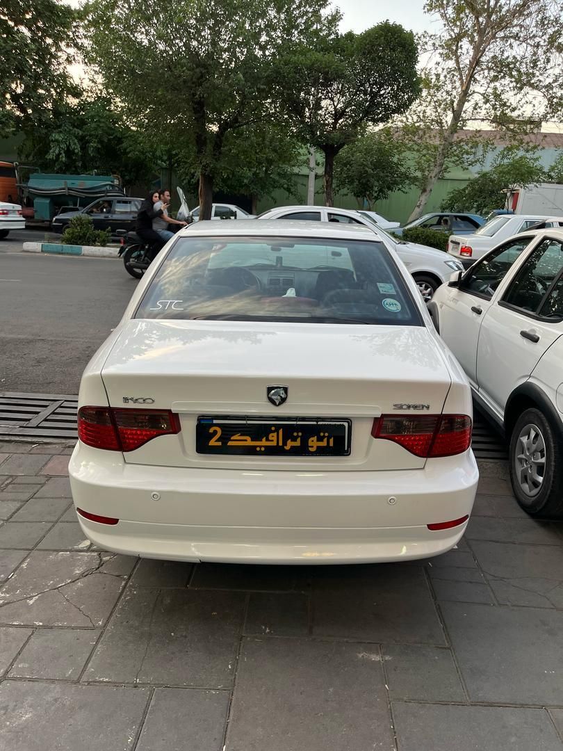 سمند سورن ELX توربو شارژ - 1395