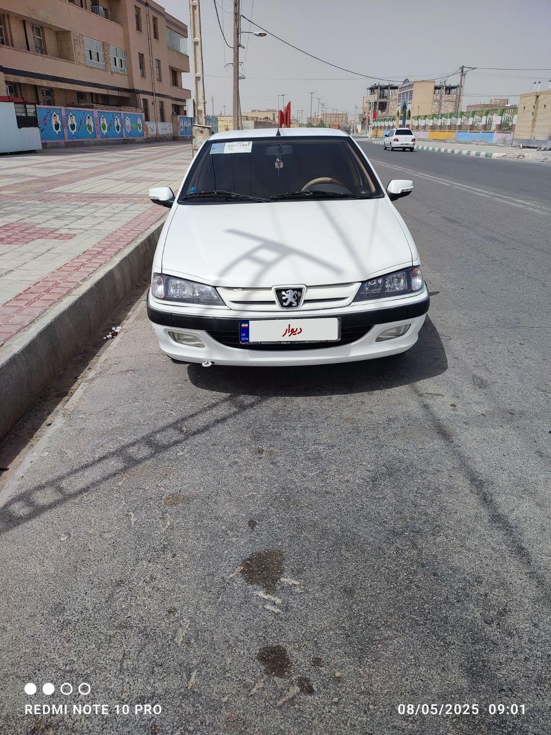 خودرو پژو، پارس آگهی ann_17956354