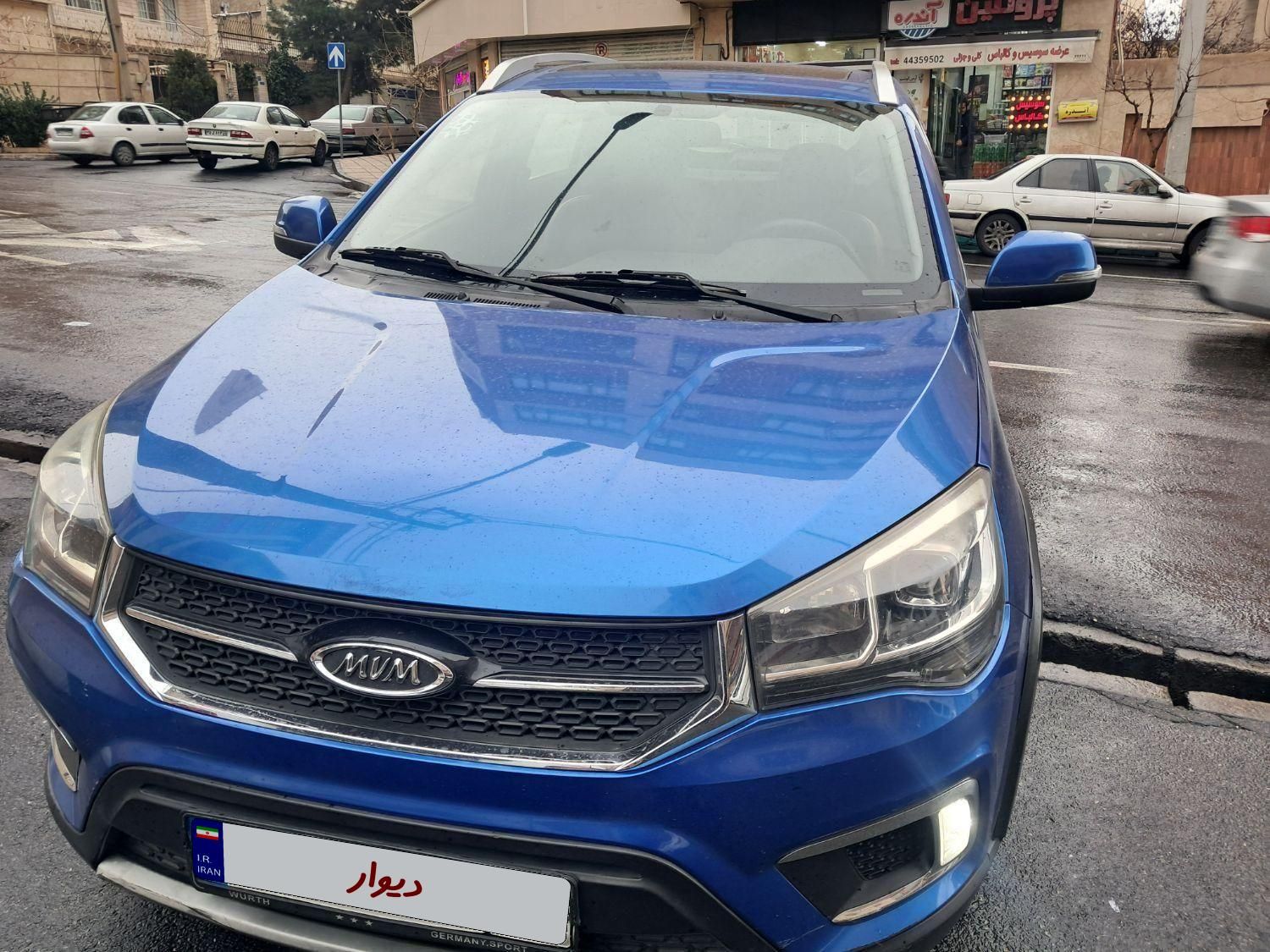 خودرو ام وی ام، X22 آگهی ann_17956357
