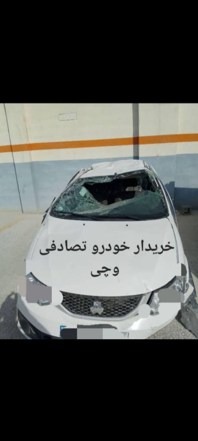 خودرو پراید، 111 آگهی ann_17956482