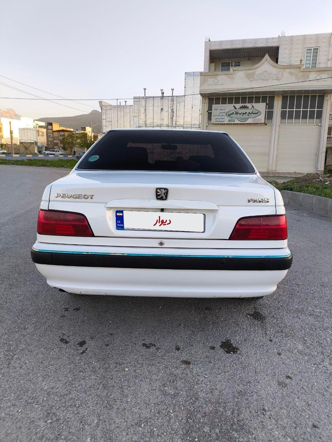 پژو پارس سال - 1400