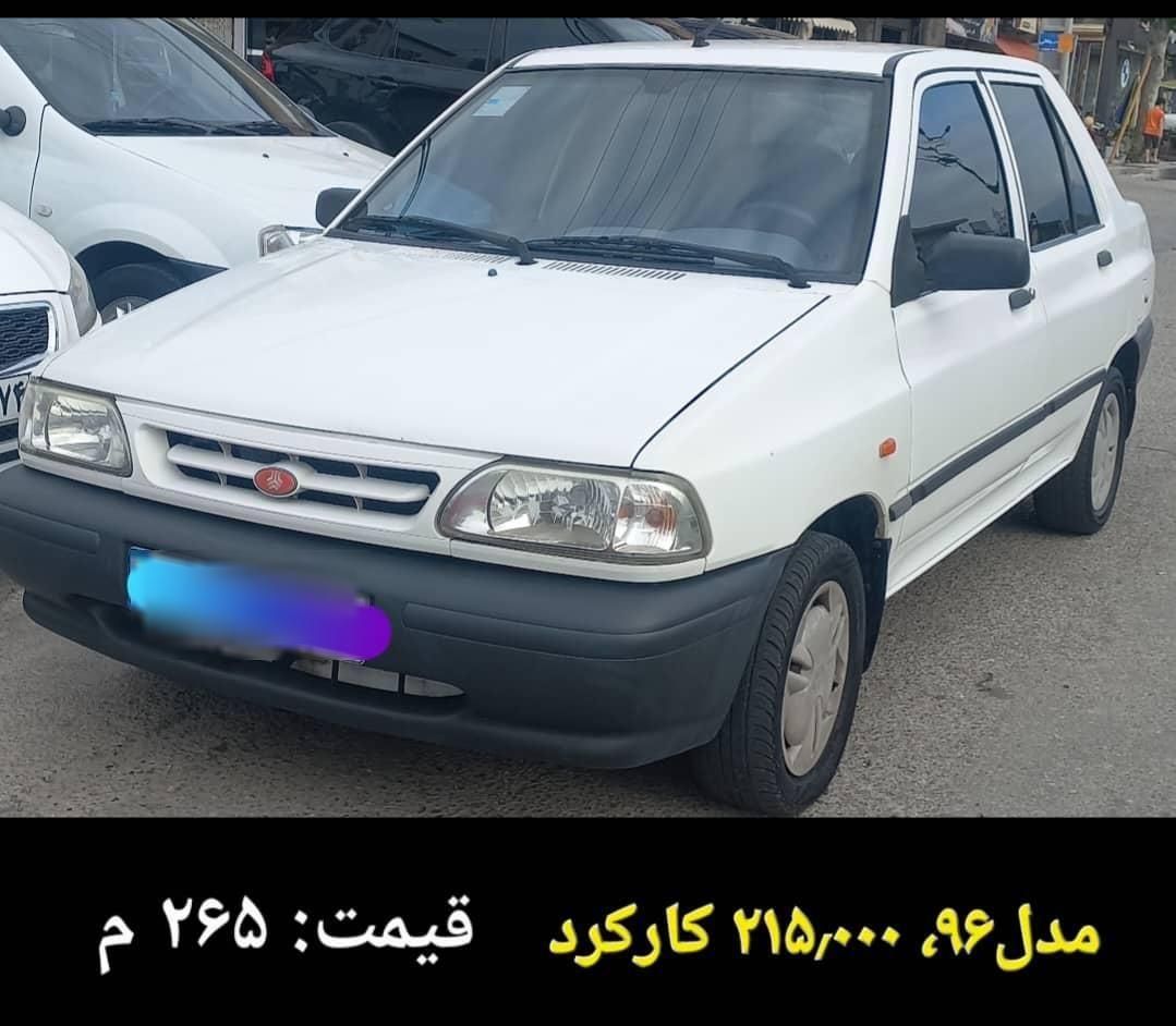خودرو پراید، 131 آگهی ann_17956752