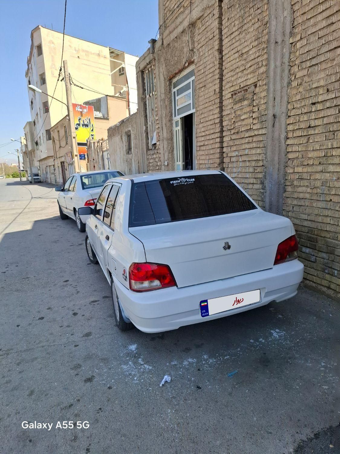 پراید 132 SX - 1390