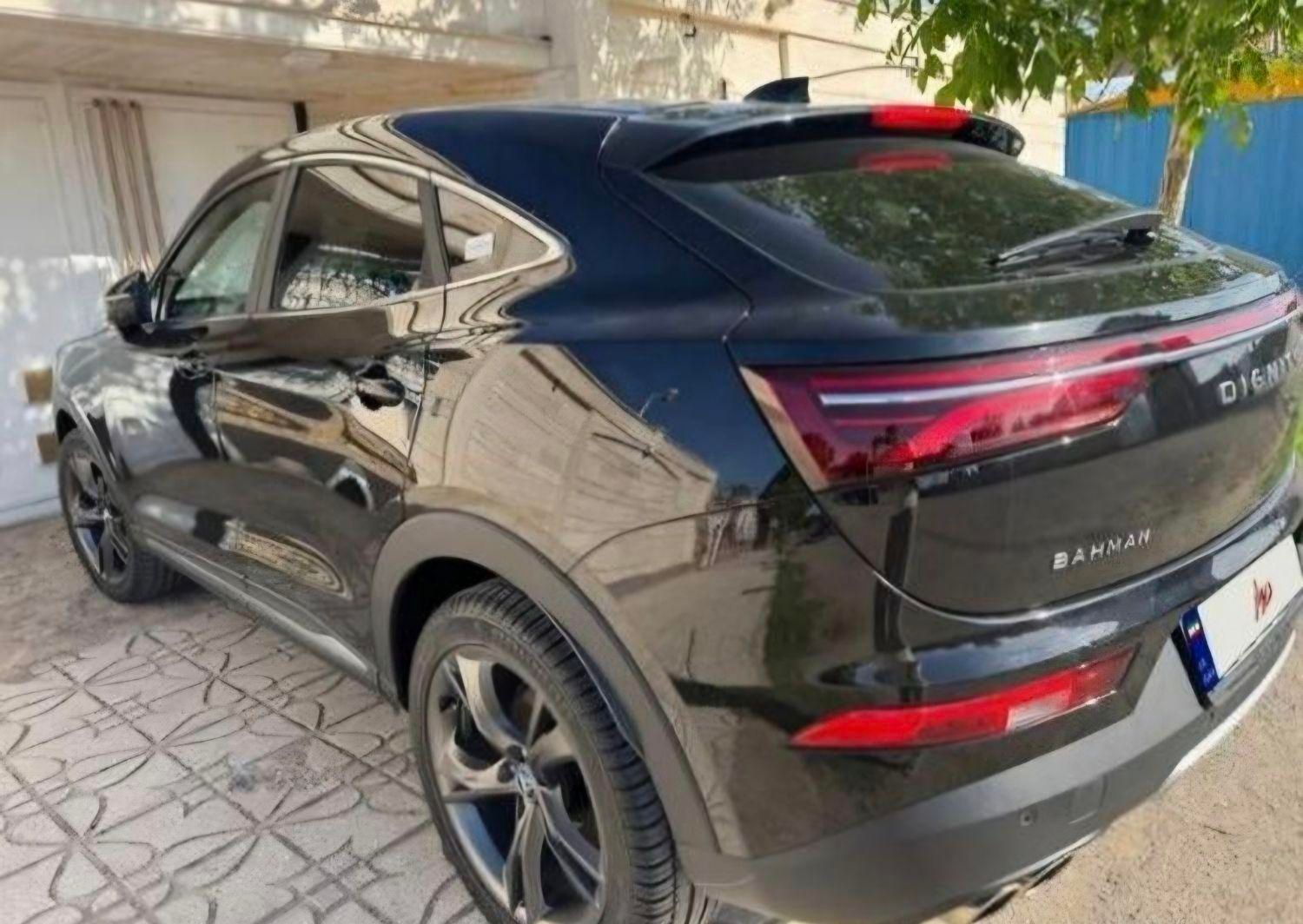دیگنیتی پرایم - - 2025