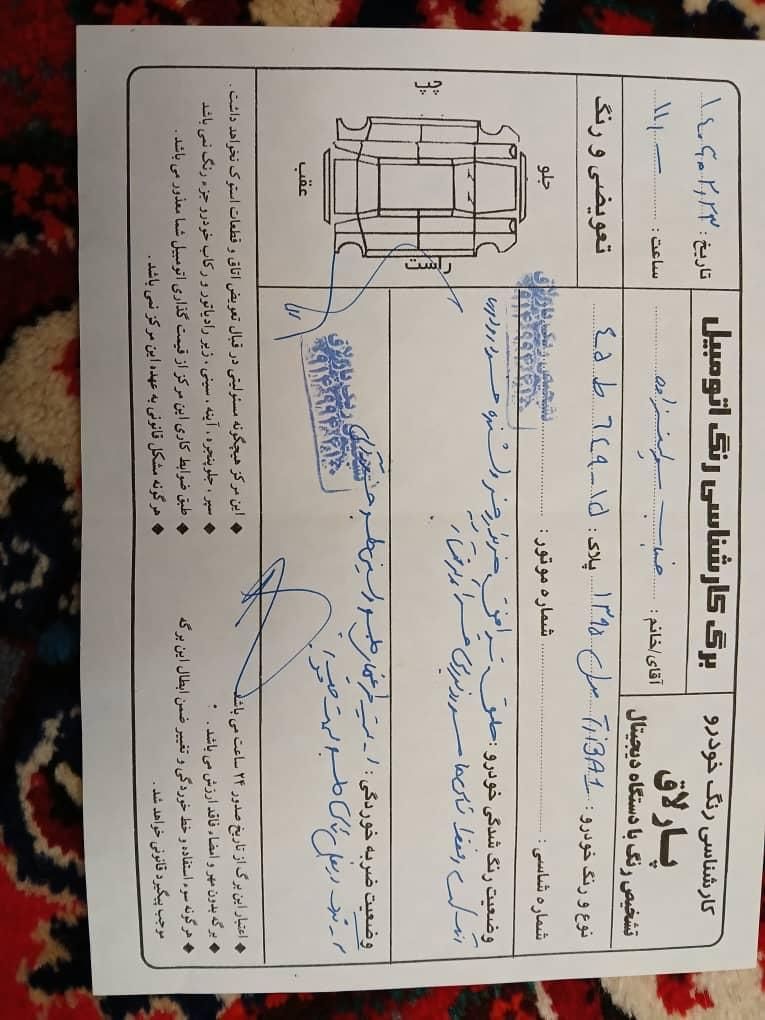 تیبا صندوق دار SX دوگانه سوز - 1395