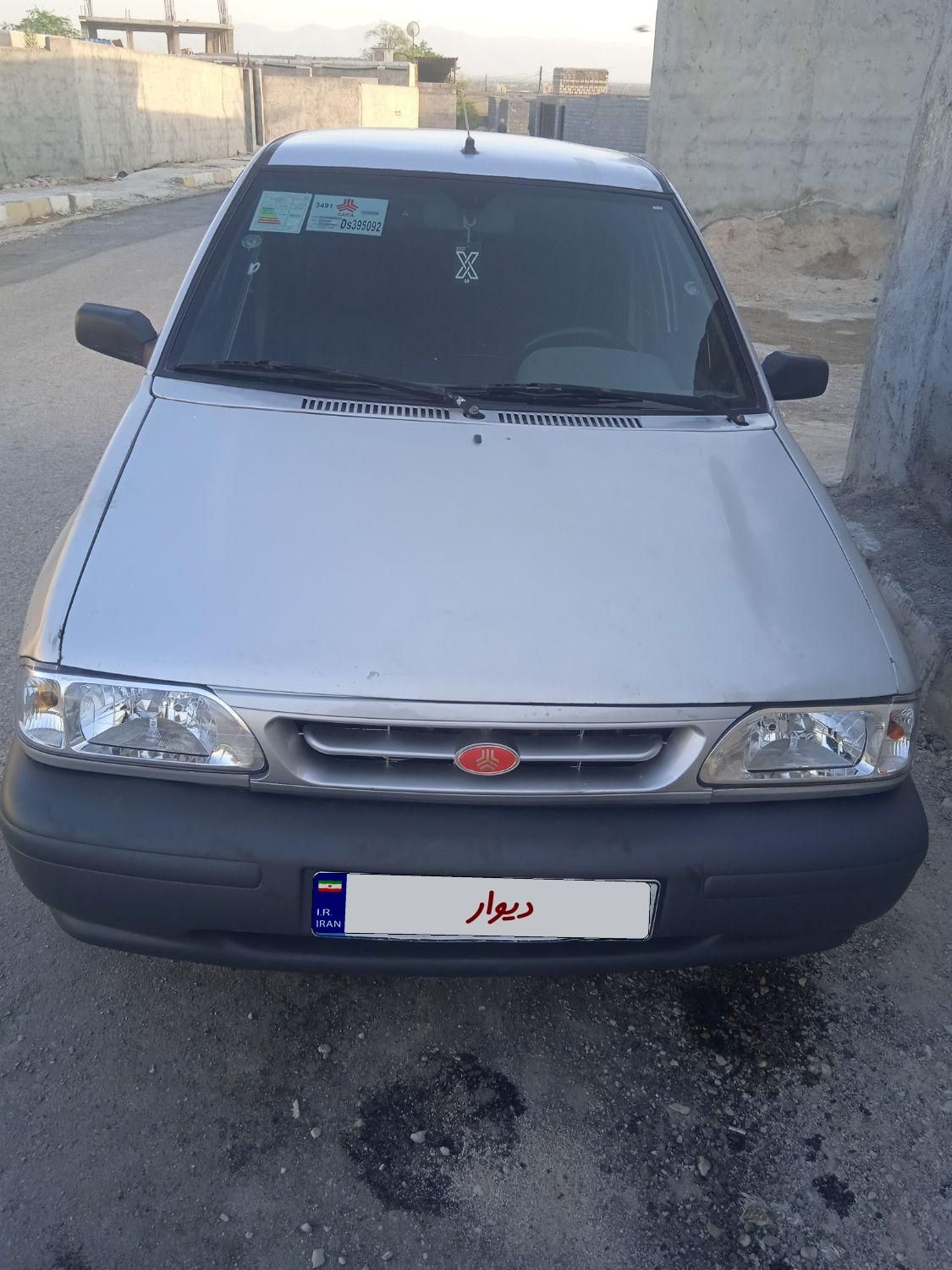 خودرو پراید، صبا آگهی ann_17957043