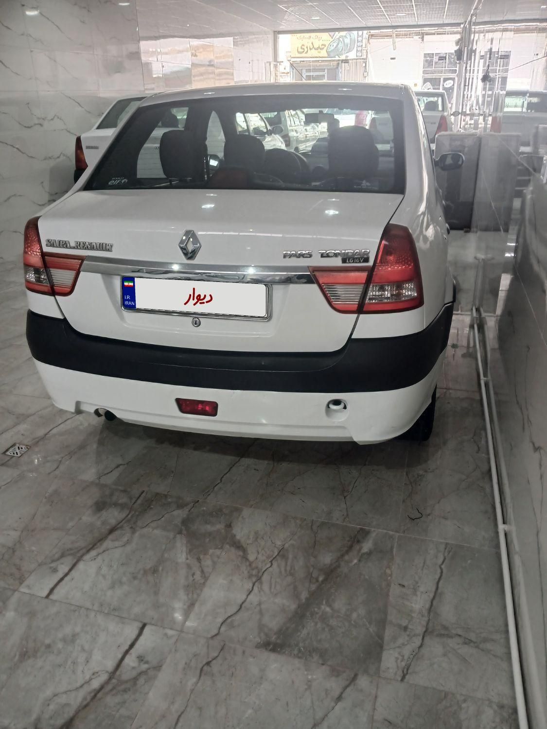 رنو تندر 90 E2 - 1394