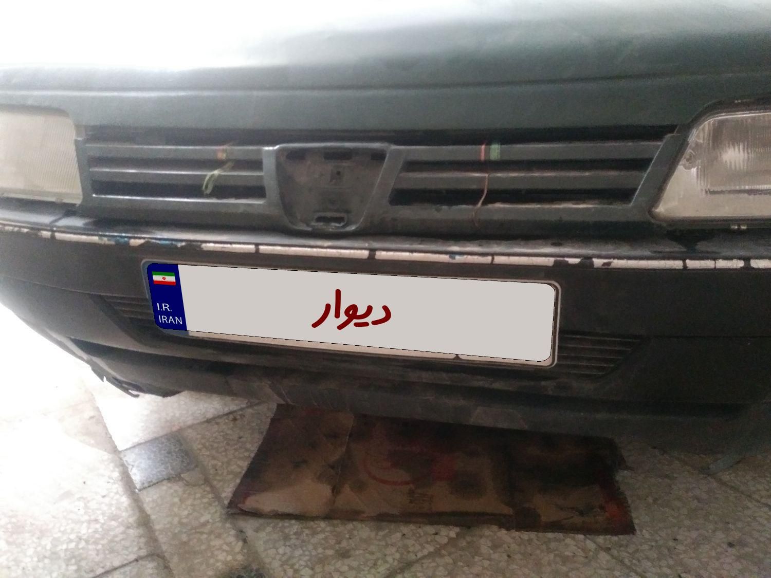 خودرو پژو، آردی آگهی ann_17957312