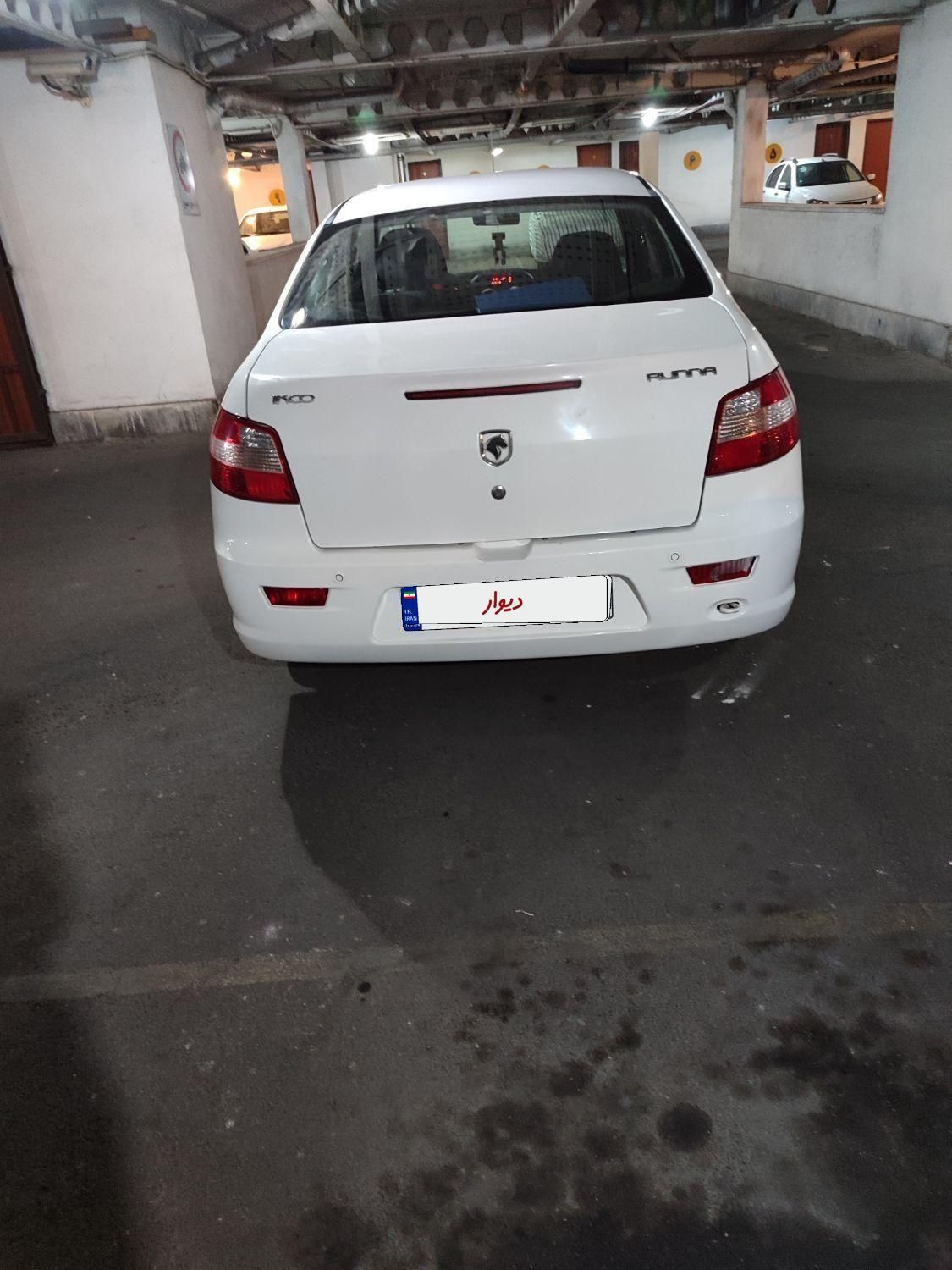 رانا LX - - 1396