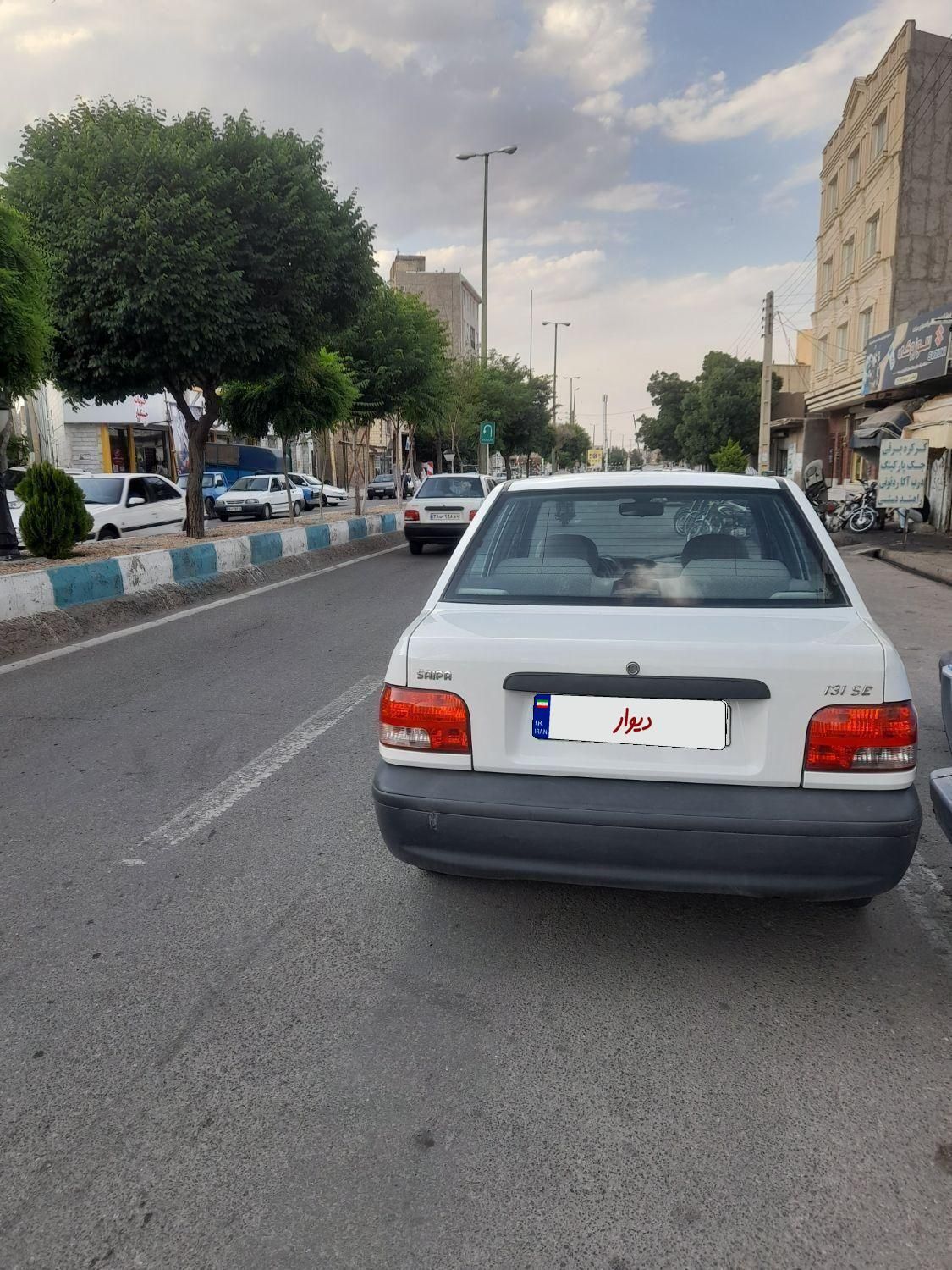 خودرو پراید، 131 آگهی ann_17957533